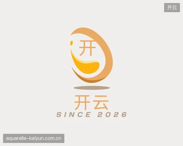 介绍开云官方入口